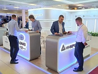 24-я Международная специализированная выставка «Оборудование, приборы и инструменты для металлообрабатывающей промышленности «МЕТАЛЛООБРАБОТКА-2024»